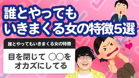 セックス いきまくる|RKI